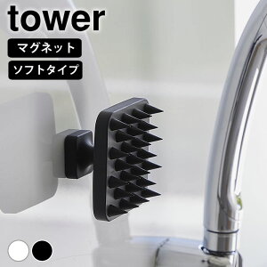 }bT[W uV }Olbg}bT[WuV ^[ nht \tg^Cv tower PA XJv wbhXp R yamazaki }Wc ^[V[Y  c{