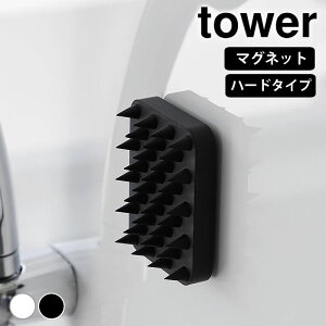 }bT[W uV }Olbg}bT[WuV ^[ n[h^Cv tower PA XJv wbhXp 1771 1772 R yamazaki }Wc  d  }Olbg c{ 