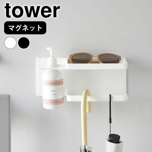  [ }OlbgUV΍pi[z_[ ^[ tower  փhA [ ^[V[Y Ă΍ 1945 1946 P  Vv Ӓu Ă~ R yamazaki }W