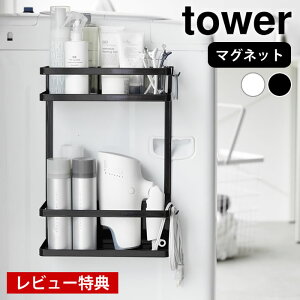 yr[Ttz @ I @}Olbg[bN ^[ 2i tower h[[  _ ^[V[Y R yamazaki }Wc ȃXy[X ʏ 1800 1801 hC[ 