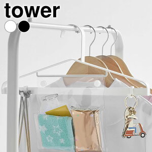 y121̓|Cgő10{ՁIznK[ Еt ЕtnK[ ^[ tower q ʊw ʉ [ Vv ǂ o R yamazaki }Wc qǂ  wZ | 191