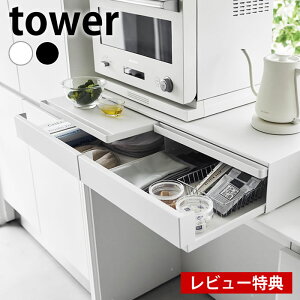 yr[Ttz W [ c[EFCLb`Ɠdo&XChe[u ^[ W80 tower Lb`[ XChg[ ^[V[Y W 1697 1698 Ƒ R yamaz