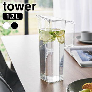 ␅  nht␅ ^[ 1.2L tower |bg cu R yamazaki }Wc X^CbV H@OK ^[V[Y pbLX ₷ 1646 1647 ␅|bg