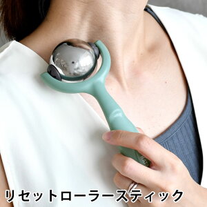 y111̓|Cgő10{ՁIz}bT[W[[   Zbg[[ XeBbN }bT[W RR }bT[W  񂱂 ObY tFCX[[ ≷2way fRe