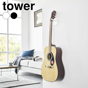 M^[ [ EH[M^[tbN ^[ ΂{[hǑΉ tower X^h M^[nK[ ǖ ݂艺 R yamazaki }Wc AR[XeBbNM^[ 1925 1926 fBXvC y M