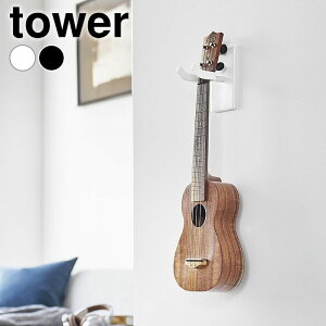 y1015̓|Cgő10{ՁIzEN [ EH[ENtbN ^[ ΂{[hǑΉ tower X^h M^[nK[ ǖ y[ 1927 1928 M^[tbN  ^[V