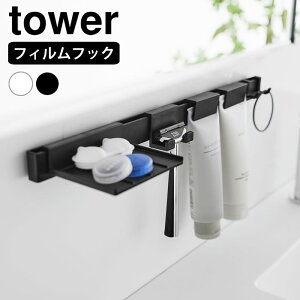 ʏ [ tBtbNpi[Zbg ^[ tower  z_[  I bN ݂ ^[V[Y ʑ R^Ng `[u  R yamazaki }Wc n