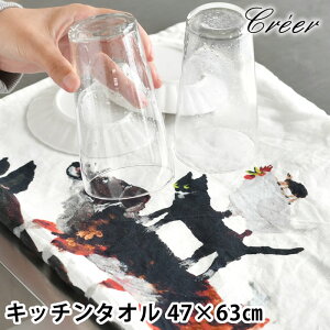 Lb`^I k NG creer AgG KOTETSU Lb`^I Lb`^I  Lb`^I l  @ ؂ [vt Rbg ӂ tL H@ fBb