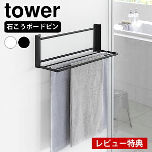 yr[Ttz oX^InK[ EH[܂݃oX^IbN ^[ ΂{[hǑΉ tower ^IbN  Vv ǖ [ R yamazaki }Wc 1941 1942 ^