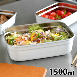 ۑe  ٓ jq XeX ۑe 1500ml  ۑ e ٓ jq e  ۑ e 0.15L Rɂ y MEAL BOX Vv  u I[u W