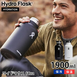 y920̓|Cgő10{ՁIznChtXN Hydro Flask Ch}EX 64oz 1900ml WIDE MOUTH  XeX{g Vv X|[c Lv fM{g ۉ ۗ  ^d\ 