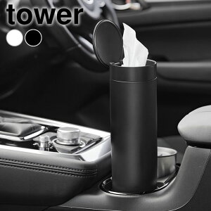 eBbVP[X  {g^WteBbVP[X ^[ tower | [  J[pi ^[V[Y ʏ R yamazaki }Wc rO _CjO hNz_[ V