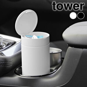 S~  {g^WtS~ ^[ tower gуS~  J[pi ^[V[Y 1834 1835 Vv R yamazaki }Wc hA|Pbg _Xg{bNX hNz_[ fXN