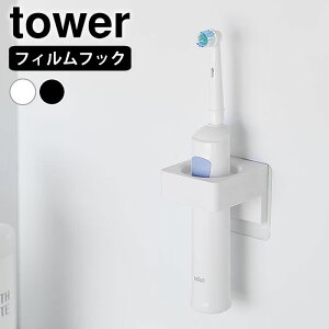 ʏ [ tBtbNTj^[z_[ ^[ tower ^Iz_[ [ oX^I   ʑ duV ^[V[Y 1709 1710 Vv ȃXy[X wAAC 