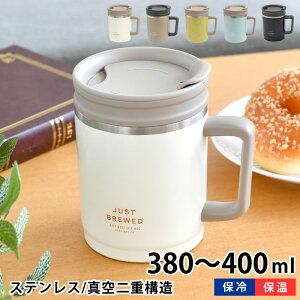 �}�O�J�b�v �ۉ� �T�u�q������ �u�����[�h ���߂���X�e�����X�T�[���}�O�J�b�v �X�e�����X �}�O�J�b�v �W�t�� ������� ������ �f�X�N���[�N �V���v�� �d�q�����W �^���d�\�� �ۗ� �t