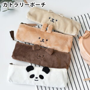 ٓ  Tuq [[ tY Jg[|[` Jg[Zbg ٓ  ` yP[X z l qǂ ^ ٓ Jg[P[X [ 킢 Xv[