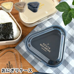 ɂ P[X Tuq jA Rۃ^b`ɂP[X ނуP[X 210ml R ٓ m    WΉ H@ jZbNX { 1p Rrj q