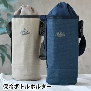  Jo[ Tuq jA ۗ{gz_[ {g P[X {gz_[ ۗ jZbNX Xgbv Vv  500ml ^ ybg{g A~ obNt ۗ 