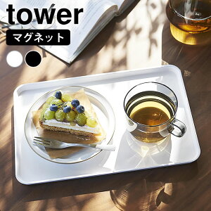 y|Cgő10{Ձ11/11 1:59܂Łzg[  }Olbgg[ ^[ tower ~ JtFg[ gC ` ǖʎ[ JtF k 1628 1629 }Olbg  R yamazaki }W