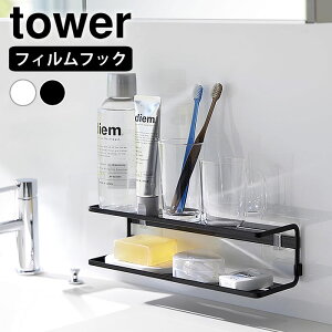 y910̓|Cgő10{ՁIzʏ [ tBtbNTj^[bN ^[ 2i tower bN I  ǖʎ[ Rbv 2173 2174   zCg ubN R yamazaki }W