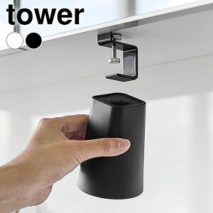 y101̓|Cgő10{ՁIzRbv X^h ʏ ʌ˒I}Olbg^u[ ^[ tower Rbv [  ǖʎ[ Rbv 1737 1738  Vv R
