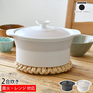 dqW   dqW͂ 2 ѓ KX ͂񐆂 TOJIKI TONYA Vv ѓ dqW v[g KXΉ ѓy gEWLg W y {