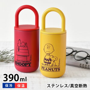 y121̓|Cgő10{ՁIz^u[ ۉ ۗ Wt Xk[s[ XeX^u[ with nh ^u[ ^ 􂢂₷ X|[c nht s[ibc LbY S