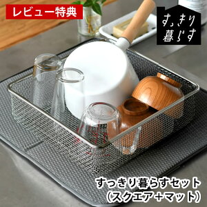 yr[Ttz ؂肩 XeX ؂肩 r[[XX^C ؂^I 炷Zbg (XNGA{}bg) ؂肩 ؂胉bN  H@Ή 唻 [ J