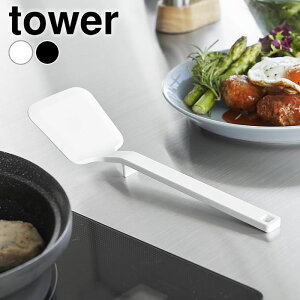 tCԂ VR VR[tCԂ ^[ S tower ^[i[  Lb` ւ ₷ 1594 1595 H@ ~j  @ ^[V[Y y Vv R yamazaki