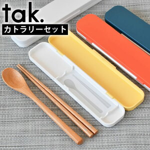  Xv[ Zbg ^bN tak `Jg[Zbg tak. KIDS DISH Jg[Zbg ٓ Xv[ Vv CXgt  킢  18cm jZbNX H@ VR R