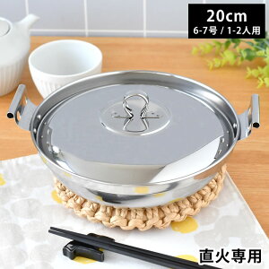 y101̓|Cgő10{ՁIz XeX J_ XeX  ` 20cm  1lp ЂƂ l R   { KXΑΉ O  1l  Lb`pi