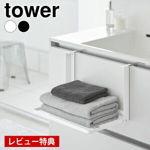 yr[Ttz ܂ I |܂ݒI ^[ tower ^Iu bN oX^I ւ  R yamazaki }Wc | C pW} ^[V[Y 1618 1619 E