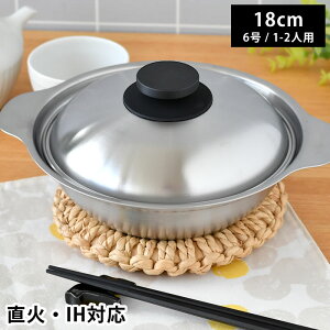  1lp [ǂԂ&悹  ^  ȒP Wt KXΑΉ XeX l ЂƂ y  Vv { 18cm ڐt IHΉ Ȃ