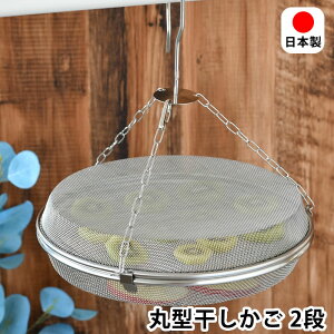  XeX hCt[coXPbg 2i JS {  tbNt V qI  U  NH ۑ ʕ   ݂艺 y Ɛ 