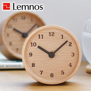 uv yLemnos mXzMUKU desk clock N fXN NbN LC12-05 uxv ؖ i` Jg[ v  lC fUC CeA k NbN yV 240147