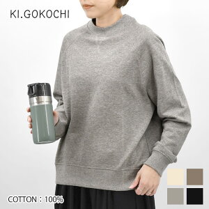 �y���r���[���T�t�z KI.GOKOCHI �R�b�g�� �x�[�V�b�N �X�E�F�b�g ��100% ���f�B�[�X �g�b�v�X ���� �̌^�J�o�[ �V���v���g���[�i�[ �R�b�g��100% �J�W���A�� ��l�J�W���A�� ������� ���� �X�E�F