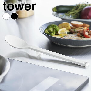 Xv[ VR VR[Xv[ ^[ S tower Xv[  Xp`  R yamazaki }Wc  w Vv v \ H@ y [h 1596 1597 