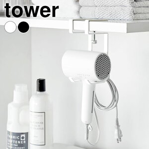 hC[ [ IhC[nK[ ^[ tower hC[z_[ I[ hC[X^h R yamazaki }Wc ʑ [ ^[V[Y | bN 1640 