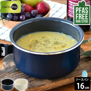 y125̓|Cgő10{ՁIz\[Xp16cm O[p NbNVFt \[Xp16cm Ў ih O[p \[Xp pfas GREEN PAN S S I[u PFAS t[ T[ IH m