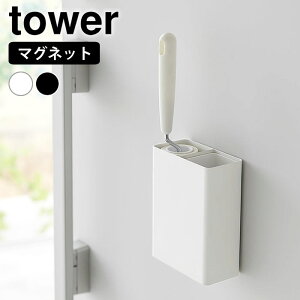 y|Cgő10{Ձ11/11 1:59܂ŁzSN[i [ }OlbgSN[i[X^h[_Xg{bNX ^[ tower RRN[i[ P[X  S~t R yama