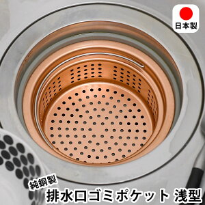 r S~ S~|Pbg ^ rXg[i[ Lb` VN ʂ߂h~  䏊 hL qI CI Eۍp ݎ  nht { O 13.5cm