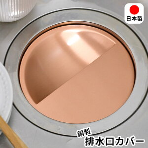 rv[g Lb`  rJo[ rӂ VN hL qI { 䏊 CI Lb` Eۍp 145mm 14.5cm   ʂ߂h~ O ډB