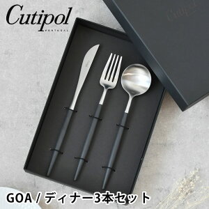 y1125̓|Cgő10{ՁIzN`|[ SA fBi[ 3_MtgZbg Vo[ubN Jg[ Zbg  ubN Mtg{bNX X^CbV j v[