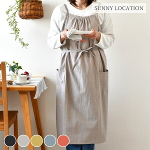 ギャザーエプロン TW サニーロケーション エプロン おしゃれ レディース ワンピースエプロン 綿麻 日本製 ポケット付き 母の日 コットン90% プレゼント グレージュ カフェ シルエット 綺麗