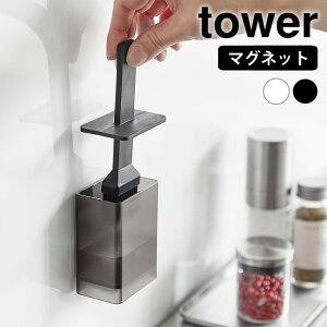  VR }Olbg ^[ tower Lb`c[ ICuV nP }Olbg  VR[ ^[V[Y 1676 1677 Vv   IC   R