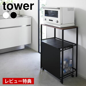 y|Cgő10{Ձ11/11 1:59܂Łzyr[Ttz S~  bN ʃS~ドbN ^[ tower S~bN Lb`bN 83 WbN VFt 60 1666 1667 ^[