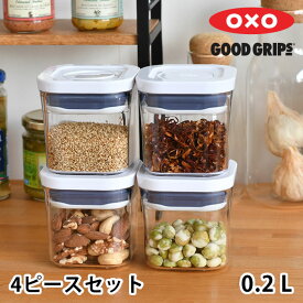 【5月15日はポイント最大10倍祭！】保存容器 密閉 オクソー ポップコンテナ ミニスクエア 4ピースセット 保存容器 プラスチック フードコンテナー ストッカー 食材 保存 引き出し収納 スタッキング キッチン収納 収納 透明 キャニスター OXO 積み重ね 整理 調味料入れ