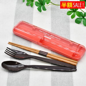 [zSALE] Tuq i`u` gIZbgbg { Jg[Zbg ٓ Vv H@Ή PCA2495 v[g Z 18.5cm l 킢