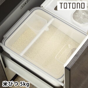 VN [ ggm op ĂтR 5kg Ăт ① Ăт 5kg  5L vʃJbv Lb` VXeLb` vX`bN { R ۑe CXXgbJ[  V