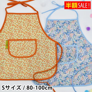 [zSALE] v LbYGv STCY 80-100cm 90cm LbYGv ̎q k EVAR[eBO 80cm |Pbgt  킢 ԕ t[ xr[  i` HGv